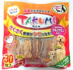 日本 TAKUMI 塔谷米厚切雞肉 [ 買10送1 ]