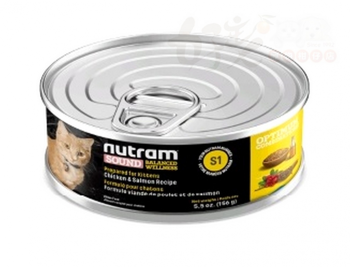 紐頓s1 頂級天然主食罐幼貓雞肉鮭魚挑嘴 好主人寵物柑仔店