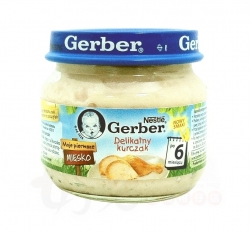 美國 Gerber 嘉寶雞肉泥