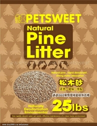 Pet Sweet 天然松木砂 25lbs