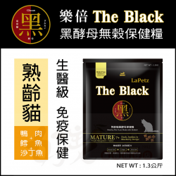 黑The Black 黑酵母 無穀保健熟齡貓 [黑鮮境]