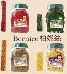 Bernice 柏妮絲 螺旋潔牙系列 [ 2桶$1200 ]