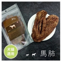 Michinoku Farm 日本馬肉零食 [ 馬肺馬肺 ] 贈