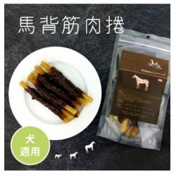Michinoku Farm 日本馬肉零食 [ 馬肉筋肉 ] 贈