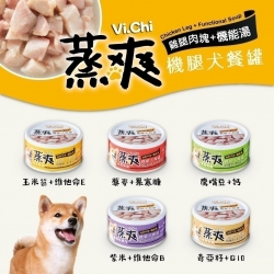 Vi.Chi 蒸爽機能雞腿 犬餐罐80g [三好] [贈]