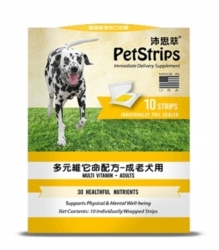 沛思萃PetStrips 醫療級速效口溶膜 - 多元維他命成 [雙喜]