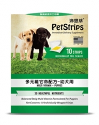 沛思萃PetStrips 醫療級速效口溶膜 - 多元維他命幼 [雙喜]