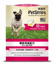 沛思萃PetStrips 醫療級速效口溶膜 - 關節保健配方 [雙喜]