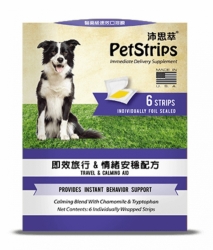 沛思萃PetStrips 醫療級速效口溶膜 - 旅行情緒安穩 [雙喜]