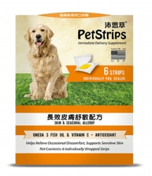 沛思萃PetStrips 醫療級速效口溶膜 - 長效皮膚舒敏 [雙喜]