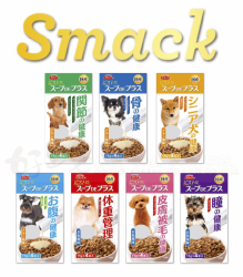 Smack 液態保健機能煲湯 雞湯/海鮮湯 [七喜] [寵宇宙]