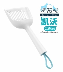 凱沃 Cature 交錯細孔貓砂鏟(藍色) [雙喜]