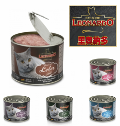德國里奧納多 Leonardo 精燉鮮肉成貓主食罐