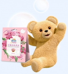 熊寶貝 Snuggle 香水香氛 典雅玫瑰粉 [寵鋒鮮贈]
