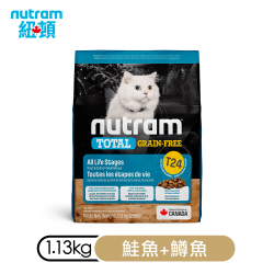 紐頓 Nutram 無穀全能貓 T24 鱒魚鮭魚