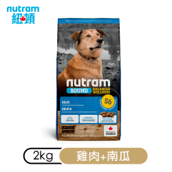 紐頓 Nutram 均衡健康成犬 S6 雞肉南瓜