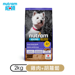 紐頓 Nutram 均衡健康成犬小顆粒 S7 雞肉