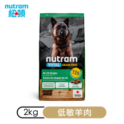 紐頓 Nutram 無穀全能潔牙犬 T26 羊肉