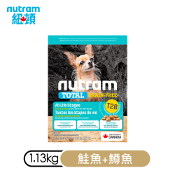 紐頓 Nutram 無穀全能迷你犬 T28 鮭魚