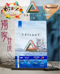 奇境 Trilogy 紐西蘭原肉佐澳洲鮭魚 [全貓賞]