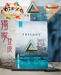 奇境 Trilogy 紐西蘭原肉佐澳洲鱸魚 [全貓賞]