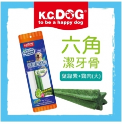 K.C. Dog 巨無霸六角 葉綠素潔牙骨 [好惠]