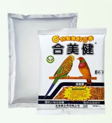 合美健 食穀性雀鳥系列 蛋黃粟 No. 9