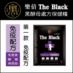 黑The Black 黑酵母處方貓 免疫照護 [黑鮮境]