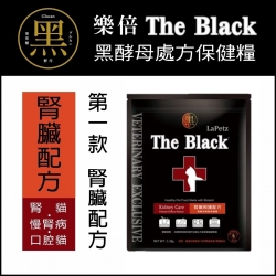 黑The Black 黑酵母處方貓 腎臟照護 [黑鮮境]