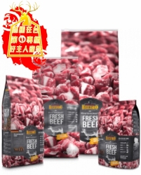 Belcando德國柏肯特80%鮮肉犬 犇牛肉 [未]