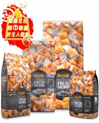 Belcando德國柏肯特80%鮮肉犬 鱻鮭魚 [專]