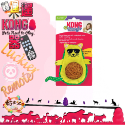 美國KONG 酪梨貓玩具 [轉運遙KONG器]