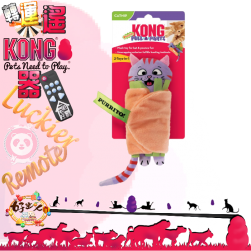 美國KONG 二合一捲餅貓玩具 [轉運遙KONG器]