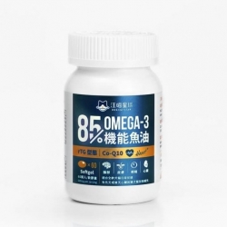 汪喵星球寵物保養品85% omega-3機能魚油犬貓用 [星部瑪]