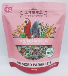 優豆食樂亭 大型鸚鵡無殼飼料 1200g [雙喜]