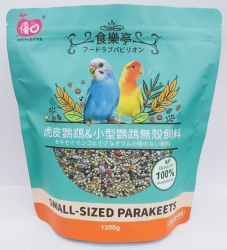 優豆食樂亭 小型鸚鵡無殼飼料 1200g [雙喜]