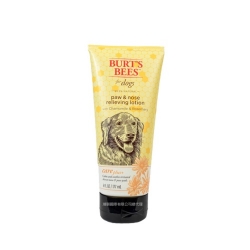 Burt's Bees 極緻蜜淨 賦活再生修護乳 [寵宇宙]