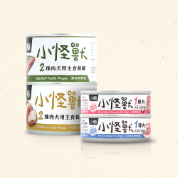 怪獸部落LitoMon 犬用1&2種肉無膠主食罐 [星部瑪]