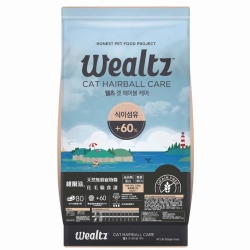 維爾滋 Wealtz 天然無穀 腸胃化毛貓食譜 [滋茲入口]