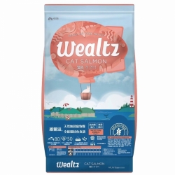 維爾滋 Wealtz 天然無穀 全齡貓鮭魚食譜 [滋茲入口]