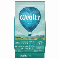 維爾滋 Wealtz 天然無穀 幼齡犬雞肉食譜 [滋茲入口]