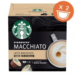 星巴克 Starbucks 拿鐵咖啡膠囊 [2入]