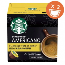 星巴克 Starbucks 閑庭美式咖啡膠囊 [2入]
