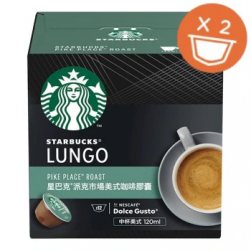 星巴克 Starbucks 派克市場美式咖啡膠囊 [2入]