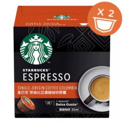 星巴克 Starbucks 哥倫比亞濃縮咖啡膠囊 [2入]