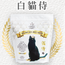 白貓侍 Catpool 無穀貓糧 雞肉鴨肉 [贈金氣]