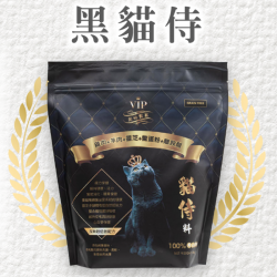 黑貓侍 Catpool 無穀貓糧 雞肉羊肉 [贈金氣]