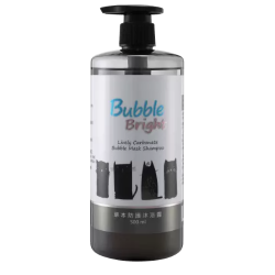 Bubble Bright 美的冒泡貓 鼠尾草草本防護沐浴露 [神鮮水]