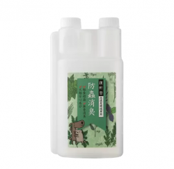 Han Herbal 漢軒堂寵物 高濃度防蟲消臭液 [神鮮水]