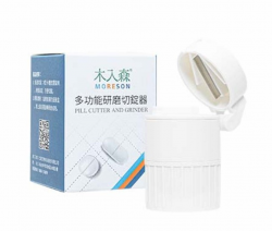 木入森Moreson 多功能研磨切錠器 [健木乳飛]